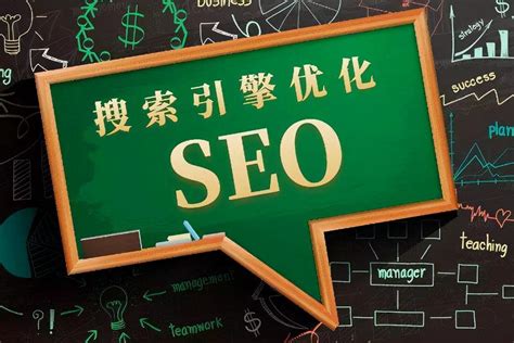 技术 SEO 优化工具 .